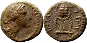 Seleucis Kingdom Greek Coin 1-4 BC Century
15mm 3,74g