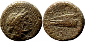 Seleucis Kingdom Greek Coin 1-4 BC Century
15mm 3,36g