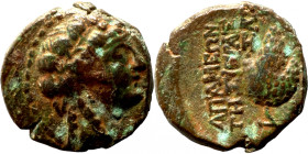 Seleucis Kingdom Greek Coin 1-4 BC Century
13mm 2,35g
Artificial sand patina