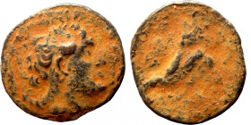 Seleucis Kingdom Greek Coin 1-4 BC Century
24mm 7,20g
Artificial sand patina