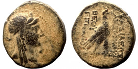 Seleucis Kingdom Greek Coin 1-4 BC Century
25mm 20,00g
Artificial sand patina