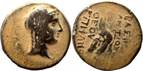Seleucis Kingdom Greek Coin 1-4 BC Century
25mm 12,42g
Artificial sand patina