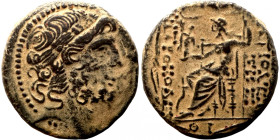 SYRIA, Seleucis and Pieria. Antioch, 1st century BC. Ae (bronze, 11.86 g, 24 mm). Laureate head of Zeus right. 
23mm 10,80g
