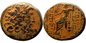 SYRIA, Seleucis and Pieria. Antioch, 1st century BC. Ae (bronze, 11.86 g, 24 mm). Laureate head of Zeus right. 
21mm 11,54g
Artificial sand patina