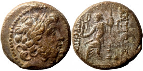 SYRIA, Seleucis and Pieria. Antioch, 1st century BC. Ae (bronze, 11.86 g, 24 mm). Laureate head of Zeus right. 
18mm 7,38g
Artificial sand patina