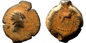 Seleucis Kingdom Greek Coin 1-4 BC Century
21mm 7,03g
Artificial sand patina