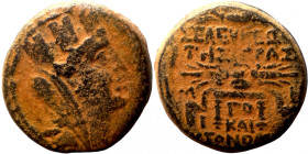 Seleucis Kingdom Greek Coin 1-4 BC Century
19mm 7,22g
Artificial sand patina