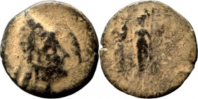 Kings of Armenia. Tiridates II (?), 217-252. Ae (bronze, 3.88 g, 19 mm). Bearded head of Tiridates II to left, wearing five-pointed tiara tied with a ...