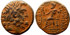 SYRIA, Seleucis and Pieria. Antioch, 1st century BC. Ae (bronze, 11.86 g, 24 mm). Laureate head of Zeus right. 
18mm 6,48g
Artificial sand patina