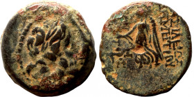 Seleucis Kingdom Greek Coin 1-4 BC Century
17mm 6,96g
Artificial sand patina