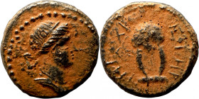 Seleucis Kingdom Greek Coin 1-4 BC Century
16mm 3,66g
Artificial sand patina