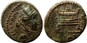 Seleucis Kingdom Greek Coin 1-4 BC Century
16mm 2,65g