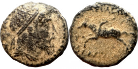 Seleucis Kingdom Greek Coin 1-4 BC Century
15mm 3,76g
Artificial sand patina