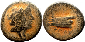 Seleucis Kingdom Greek Coin 1-4 BC Century
16mm 3,30g
Artificial sand patina