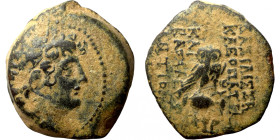 Seleucis Kingdom Greek Coin 1-4 BC Century
18mm 5,00g
Artificial sand patina