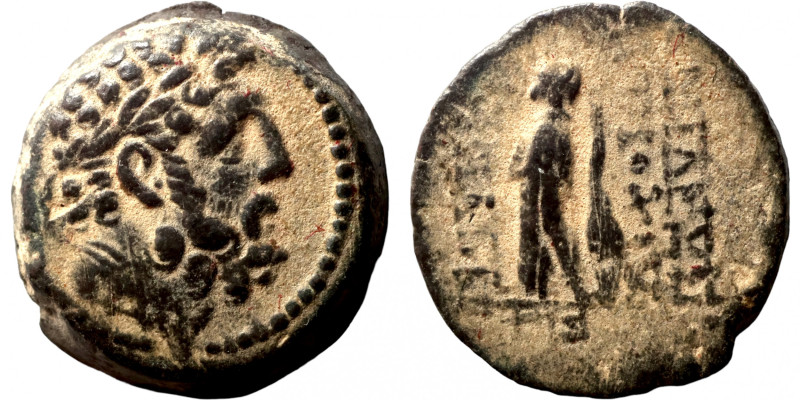 Seleukid Kingdom. Antioch on the Orontes. Antiochos IX Philopator (Kyzikenos) 11...