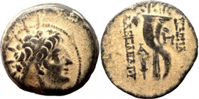 Seleucis Kingdom Greek Coin 1-4 BC Century
20mm 7,56g
Artificial sand patina