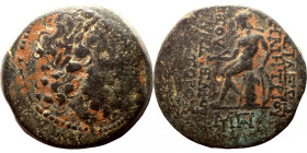 Seleucis Kingdom Greek Coin 1-4 BC Century
23mm 12,46g