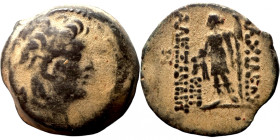 Seleucis Kingdom Greek Coin 1-4 BC Century
19mm 7,11g
Artificial sand patina