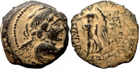 Seleucis Kingdom Greek Coin 1-4 BC Century
18mm 5,40g
Artificial sand patina