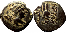 Seleucis Kingdom Greek Coin 1-4 BC Century
19mm 6,09g
Artificial sand patina