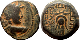 Seleucis Kingdom Greek Coin 1-4 BC Century
17mm 5,58g
Artificial sand patina