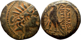 Seleukid Kingdom. Antioch on the Orontes. Antiochos VIII Epiphanes Grypos 121-97 BC. 
17mm 4,00g
Artificial sand patina