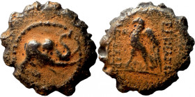 SELEUKID KINGS of SYRIA. Alexander II Zabinas, 128-122 BC. Ae Serrate (bronze, 2.48 g, 14 mm), Apameia on the Orontes (?). Head of an elephant to righ...