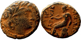 Seleucis Kingdom Greek Coin 1-4 BC Century
14mm 3,00g
Artificial sand patina