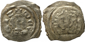 Rudolf von Habsburg, 1276-1281 Steiermark: Pfennig Graz or Oberzeiring 
18mm 0,59g