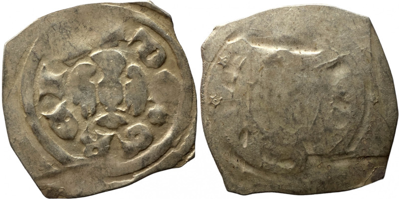 Rudolf von Habsburg, 1276-1281 Steiermark: Pfennig Graz or Oberzeiring 
18mm 0,...