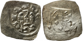 Rudolf von Habsburg, 1276-1281 Steiermark: Pfennig Graz or Oberzeiring 
17mm 0,74g