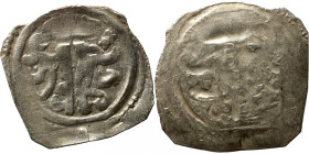 Medieval coin Austria 
18mm 0,66g