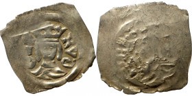 RUDOLF VON HABSBURG 1276-1281 - GRAZER PFENNIG Austria 
18mm 0,66g