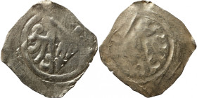 Austrian medieval siver coin
21mm 0,72g