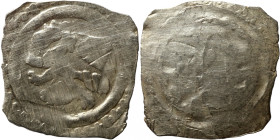 Albrecht I. 1282-1298 Pfennig o.J. Graz oder Oberzeiring 
19mm 0,63g
