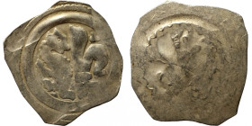 Austrian medieval siver coin
19mm 0,80g