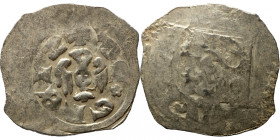 Rudolf von Habsburg, 1276-1281 Steiermark: Pfennig Graz or Oberzeiring 
18mm 0,83g