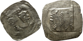 Austrian medieval siver coin
19mm 0,85g