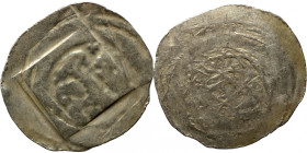 Austrian medieval siver coin
17mm 0,81g
