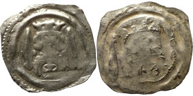 OTTOKAR II. 1260-1276 - GRAZER PFENNIG Austria 
17mm 0,61g