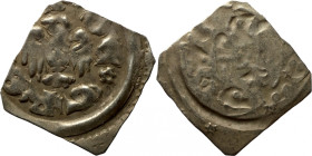 Rudolf von Habsburg, 1276-1281 Steiermark: Pfennig Graz or Oberzeiring 
15mm 0,31g