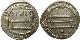 Islamic coin
21mm 2,96g