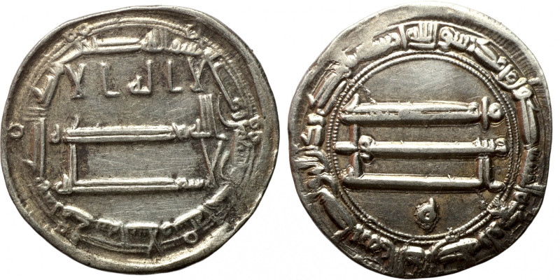 Islamic coin
20mm 2,95g