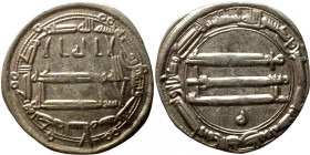 Islamic coin
22mm 2,91g