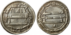 Islamic coin
21mm 3,00g