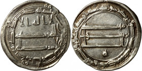 Islamic coin
21mm 3,00g