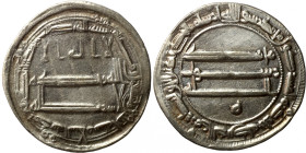 Islamic coin
21mm 2,92g