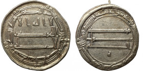 Islamic coin
21mm 2,95g
