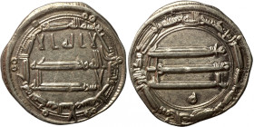 Islamic coin
21mm 2,85g